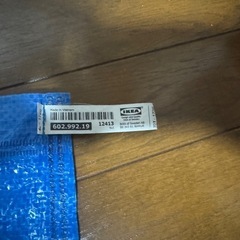 IKEA バッグ　エコバッグ　イケアの画像
