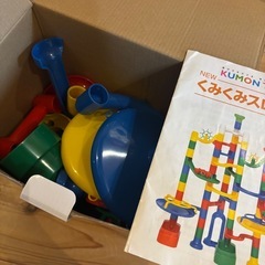くもん　くみくみスロープの画像