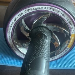 腹筋ローラー