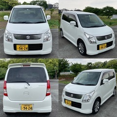 車検付き！即乗り可能！スズキ　ワゴンR リミテッドの画像