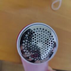 ピリング除去器