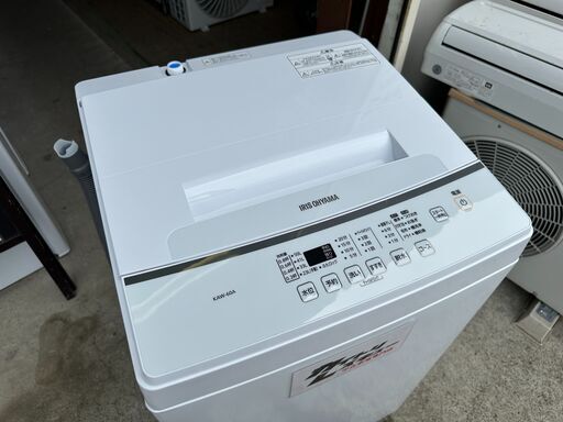 動作保証あり】IRIS OHYAMA アイリスオーヤマ 2020年 KAW-60A