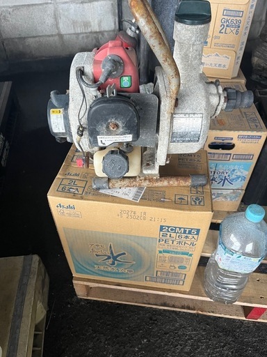 クボタ管理機　耕運機　
