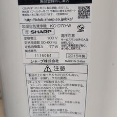 SHARP加湿空気清浄機 KC-D70-W（動作品）の画像
