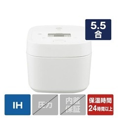 DAIKIN 2018年製 加湿器付空気清浄機 KAFP085A4 (田中) 箱崎九大