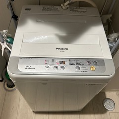 【決まりました】Panasonic洗濯機　　5キロ