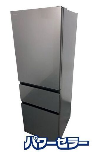 TOSHIBA 東芝ノンフロン冷凍冷蔵庫 GR-T36SC 2022年製 GR-T36SC | 冷蔵庫 | 東芝ライフスタイル株式会社 | 冷蔵庫