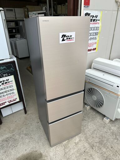 Amazon.co.jp: 日立 冷蔵庫 幅54cm 315L シャンパン R-V32KV N 3