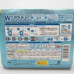 stp-3162　未開封品　ジェルボール　6点セット　計118個　アリエール　ボールド　ARIEL　Bold パワー　洗濯洗剤　すすぎ1回OKの画像