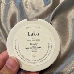 LAKA チーク　ピオニーの画像