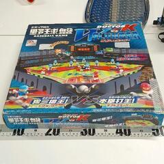 0512-264 エポック 野球盤K VS ダブルスラッガー