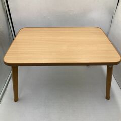 ミツワ KG-AT-0769 折り畳みテーブル インテリア 家具...