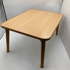 ミツワ KG-AT-0769 折り畳みテーブル インテリア 家具 シンプル 1点の画像