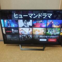 ■特価■2020年製■SONY 32型液晶テレビ「ネット動画対応...