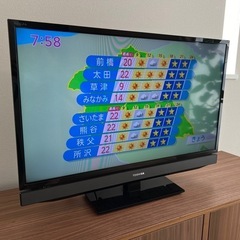 【32インチ/TOSHIBA】液晶テレビの画像