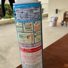 エアコン洗浄スプレーの画像