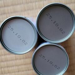 すこやか缶ミルク×3本の画像