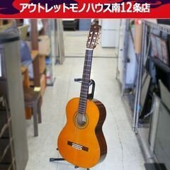 ヤマハ C-200 1970年代 クラシックギター YAMAHA...