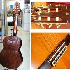 ヤマハ C-200 1970年代 クラシックギター YAMAHA ガットギター 札幌市 中央区 南12条の画像