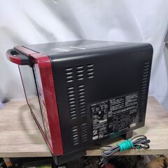 日立 ボイラー式過熱水蒸気 オーブンレンジ 22L MRO-VS7