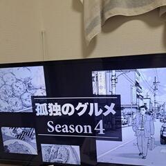 クロムキャスト、薄型テレビ34インチ付きテレビ