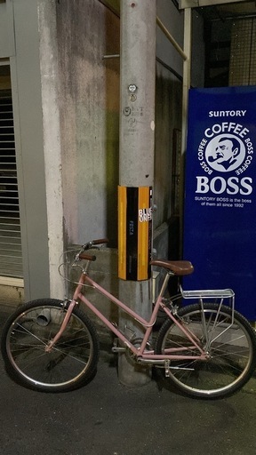 マウンテンバイク tokyo bike
