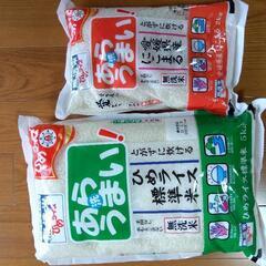 無洗米あらうまい（国内産）　7ｋｇ