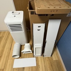  アイリスオーヤマ ポータブル クーラー エアコン 冷風機 