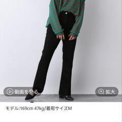 JEANASIS　パンツの画像