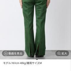 JEANASIS　パンツの画像