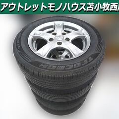 ホイール付きタイヤ 4本セット トラックマックス X-PRIVI...
