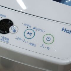 Haier ハイアール 全自動洗濯機 4.5kg JW-C45CK G-2243の画像