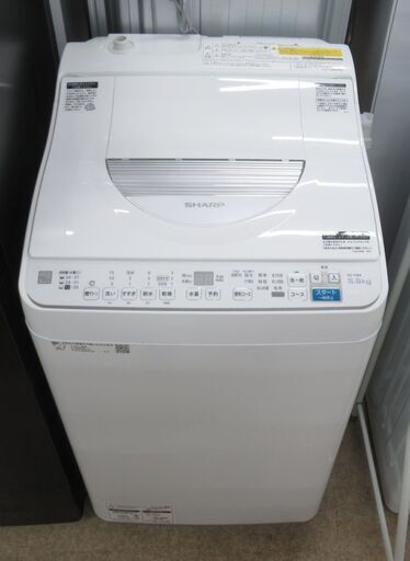 SHARP シャープ 電気洗濯乾燥機 5.5kg 乾燥3.5kg ES-T5E8-KW