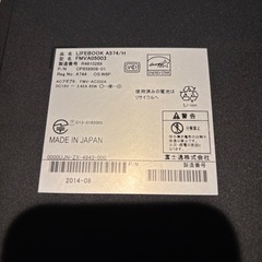 富士通　ライフブック　LIFEBOOK SSD corei5の画像