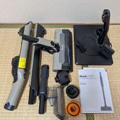 Sharkコードレス掃除機(コードレススティッククリーナー)の画像