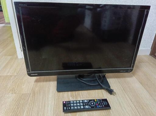 東芝 23V型 液晶 テレビ 23S8 ハイビジョン (ナッキーストライク