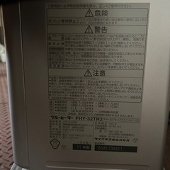 石油ファンヒーターなど　一式まとめ