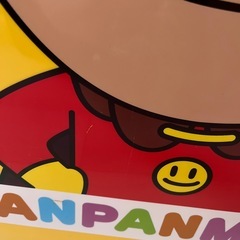 アンパンマン 滑り台の画像