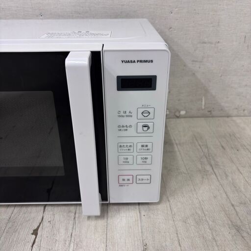 マルリ ZX-4RR ZX-4R 2023～ スリップオンマフラー 