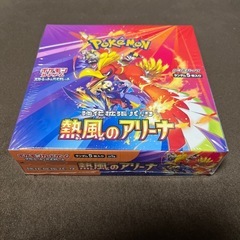 ポケモンカード 熱風のアリーナ BOX 未開封