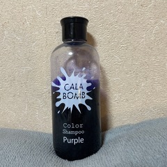 紫シャンプー