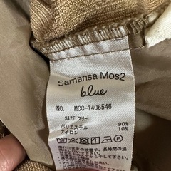 パンツ　レディースの画像