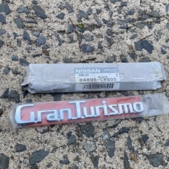 グラツーリスモエンブレム