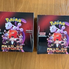 【新品　シュリンク付き】ポケモンカード ロケット団の栄光