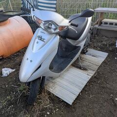中古原付き　Dio　AF56