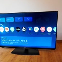 SHARP 50V型 22年製 4K液晶テレビ AQUOS 4T...