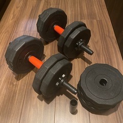 ダンベル　計20kg