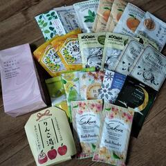 入浴剤セット