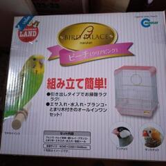 鳥かご
