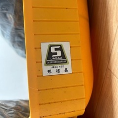 5月21日まで、OKAMOTOサイルチェーン　SP-11　215/45R17用の画像